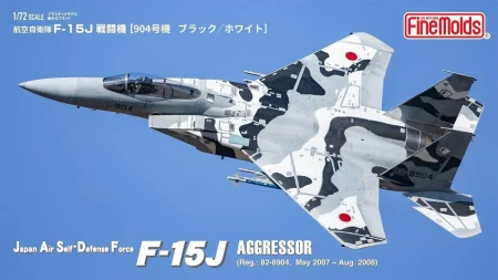 Fine-Molds-FK02-JASDF-F-15J-Aggressor.jpg