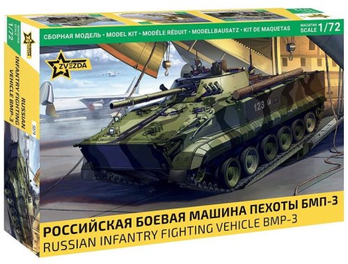 Przejdź do produktu Zvezda 5079 - 1:72 BMP-3 Russian Infantry Fighting Vehicle