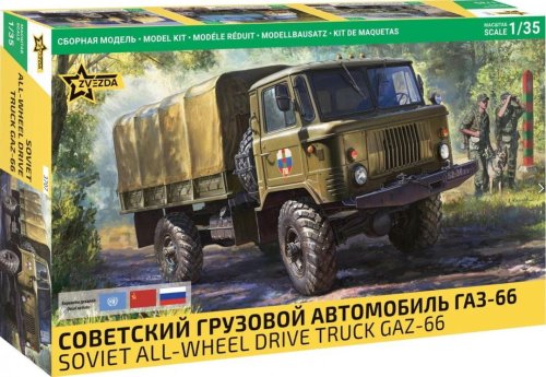 Przejdź do produktu Zvezda 3707 - 1:35 GAZ-66 Soviet All-Wheel Drive Truck