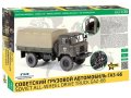 Zvezda-3707-GAZ-66 (2).jpg
