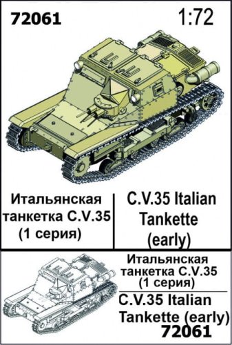 Przejdź do produktu Zebrano 72061 - 1:72 C.V.35 Italian Tankette