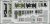 FE1513_REKL_rev0.jpg