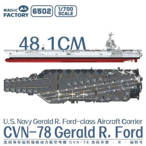 Przejdź do produktu Magic Factory 6502 - 1:700 US Navy Gerald R. Ford CVN-78 Aircraft Carrier Pre-Painted / Clear Edition