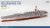 Magic-Factory-6502-US Navy-Gerald-R. Ford-CVN-78 (6).jpg