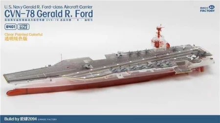 Magic-Factory-6502-US Navy-Gerald-R. Ford-CVN-78 (7).jpg