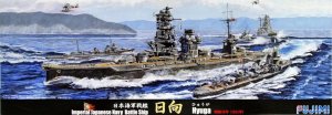 FUJIMI 431512 - 1:700 TOKU-97 IJN Hyuga 1941