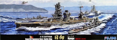 Przejdź do produktu FUJIMI 431512 - 1:700 TOKU-97 IJN Hyuga 1941