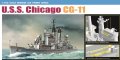 dragon-7121-chicago (2).jpg