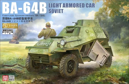 Lanmo-MM35003-BA-64B (1).jpg