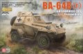 Lanmo-MM35004-BA-64B-german (1).jpg