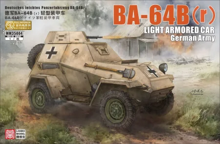 Lanmo-MM35004-BA-64B-german (1).jpg