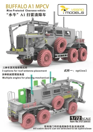 Vespid-VS720035-Buffalo-mpcv (5).jpg