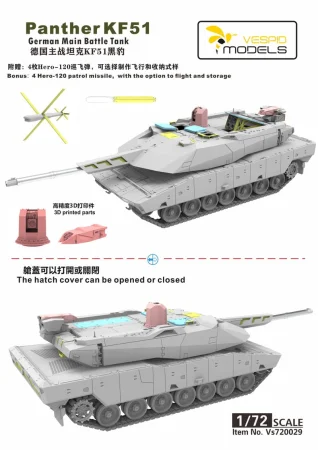 vespid-kf51-panther (3).jpg