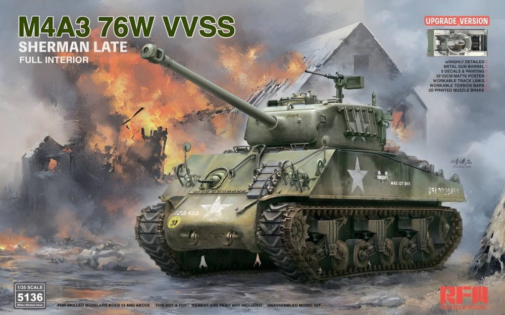 rfm-5136-sherman.jpg
