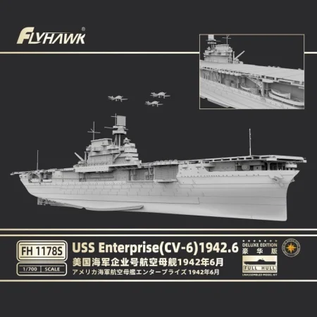 flyhawk-1187s-enterprise (5).jpg