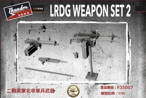 Przejdź do produktu Thunder Model F35007 - 1:35 LRDG Weapon Set 2