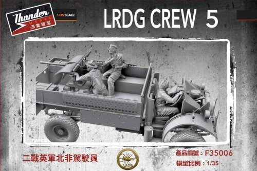 Przejdź do produktu Thunder Model F35006 - 1:35 LRDG Crew 5