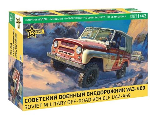 Przejdź do produktu Zvezda 43007 - 1:43 Soviet Military Off-Road Vehicle UAZ-469