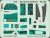 3DL48223-SPACE1_REKL_Mi-24A_1_48_rev0.jpg