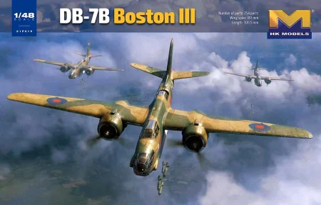 HKM-01F015-DB-7B-Boston-III (1).jpg
