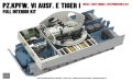 rfm-5141-tiger-full-interior-kit (1).jpg