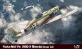 IBG-72537-Focke-Wulf-Fw-190D-9 (1).jpg