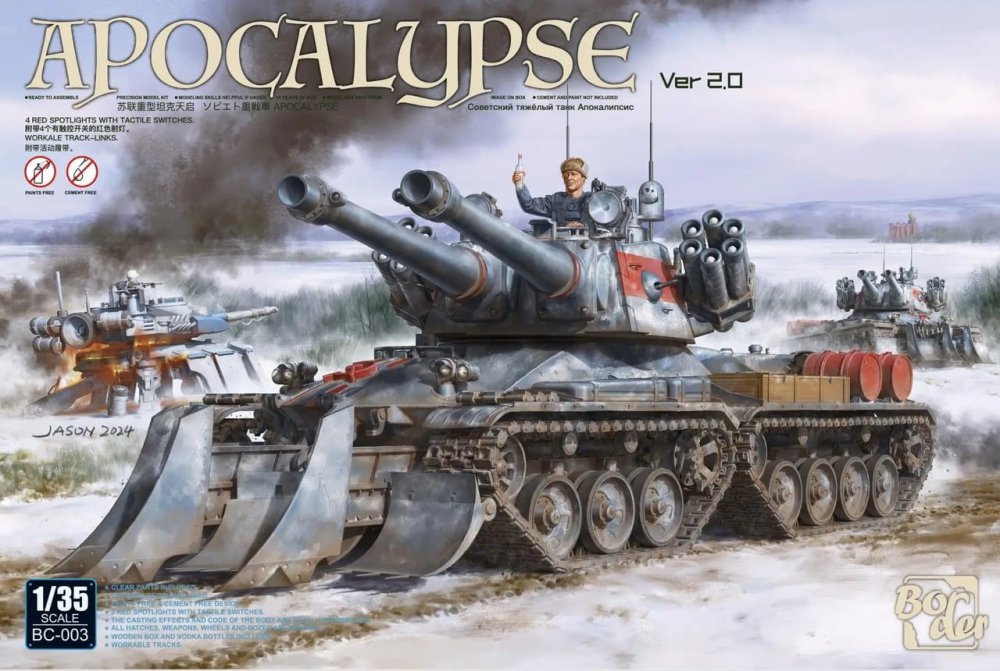 Border-BC003-Apocalypse (1).jpg