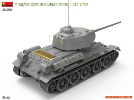 miniart-37078 (6).jpg