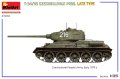 miniart-37078 (11).jpg