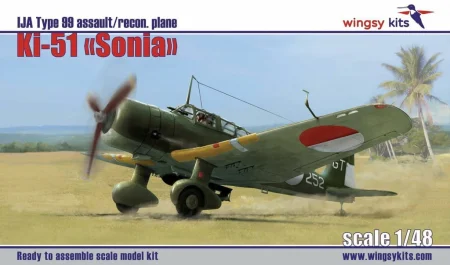Wingsy-Kits-D5-06-Ki-51-Sonia (1).jpg
