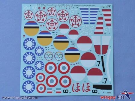 Wingsy-Kits-D5-06-Ki-51-Sonia (15).jpg