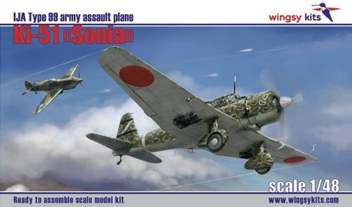 Przejdź do produktu Wingsy Kits D5-04 - 1:48 Ki-51 Sonia IJA type 99 assault plane