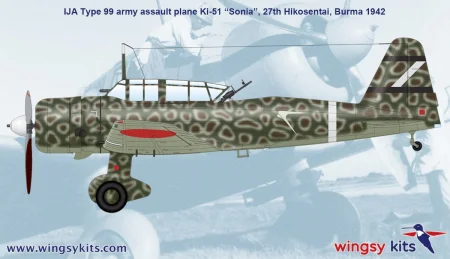 Wingsy-Kits D5-04-Ki-51-Sonia (9).jpg