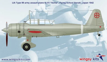 Wingsy-Kits D5-04-Ki-51-Sonia (12).jpg
