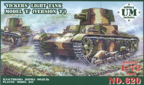 Przejdź do produktu UNIMODELS 620 - 1:72 Vickers Model E (version F)