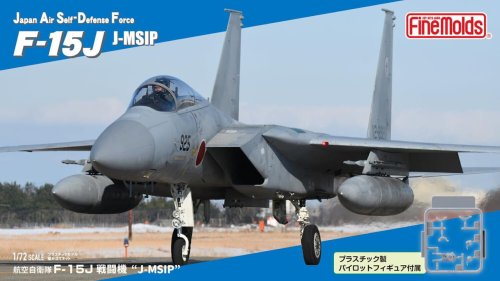 Przejdź do produktu Fine Molds FF02 - 1:72 JASDF F-15J J-MSIP w/ Pilot Figure