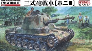 Fine Molds MR02 - 1:35 IJA Type 3 Tank Destroyer Ho-Ni III