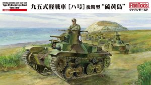 Fine Molds MR01 - 1:35 IJA Type 95 Ha-Go Late Production - Iwo Jima