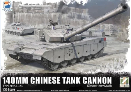 Zimi-Model-Toucan-TC35005 (1).jpg