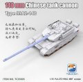 Zimi-Model-Toucan-TC35005 (2).jpg