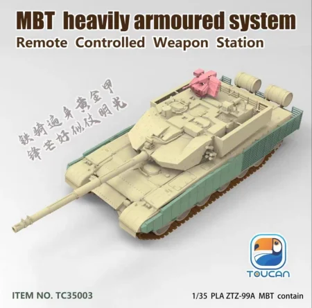 Zimi-Model-Toucan-TC35003 (2).jpg