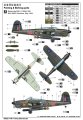 Trumpeter-05825-Fairey-Barracuda (5).jpg