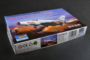 Trumpeter 01325 - 1:144 MiG-21 F-7II