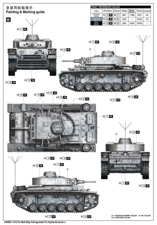 Trumpeter-00955 (3).jpg