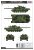 Hobby-Boss-84852 (2).jpg