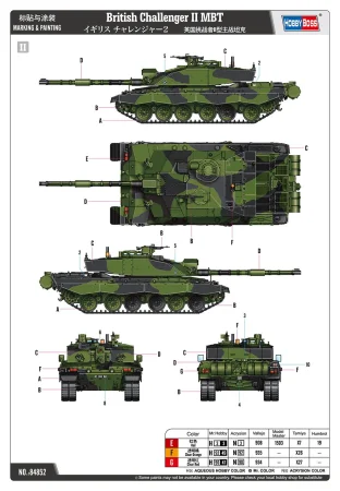 Hobby-Boss-84852 (5).jpg