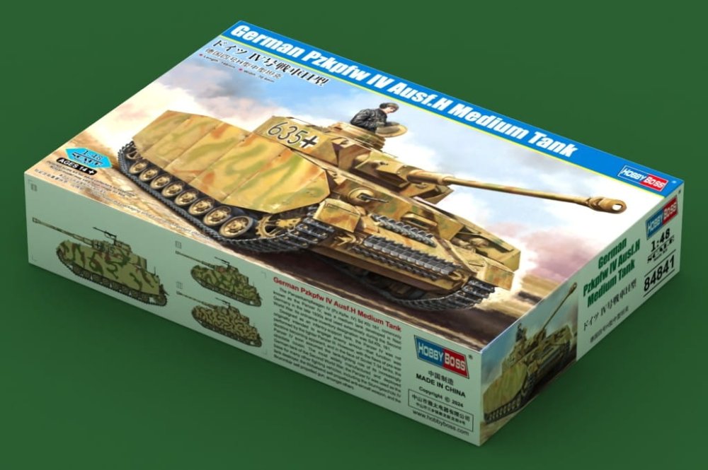Hobby-Boss-84841 (1).jpg