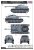 Hobby-Boss-84835-dicker-max (2).jpg