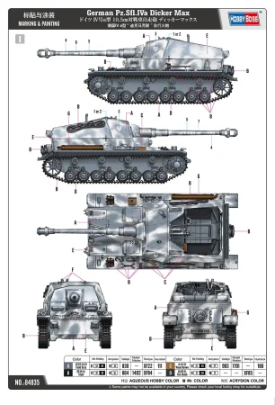 Hobby-Boss-84835-dicker-max (3).jpg