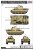 Hobby-Boss-84830 (4).jpg